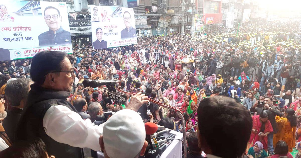 ৩০ জানুয়ারি আওয়ামী লীগও সারা দেশে সমাবেশ করবে