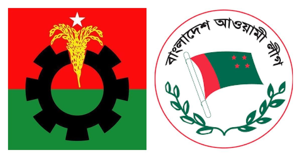 রাজধানীতে-দুপুরে-বিএনপির-মিছিল-বিকেলে-আওয়ামী-লীগের-সমাবেশ