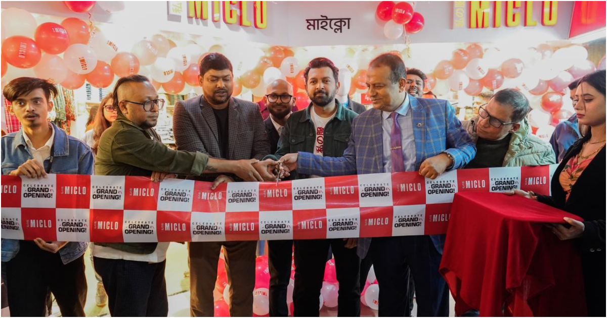 মাইক্লোর-নতুন-আউটলেট-উদ্বোধন-তাহসানের