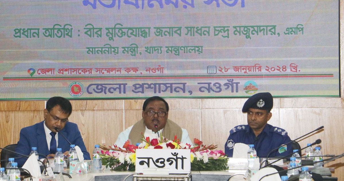 অবৈধ-মজুতদারদের-কড়া-হুঁশিয়ারি-খাদ্যমন্ত্রীর