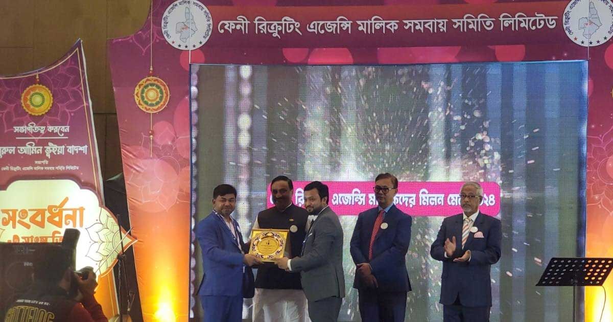 প্রবাসীদের-উন্নয়নে-কাজ-করার-অঙ্গীকার-ফেনীর-তিন-এমপির