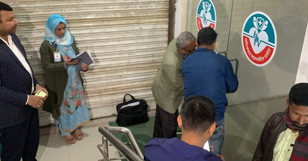 মাদারীপুরে-৫-ক্লিনিক-ডায়াগনস্টিক-সেন্টার-সিলগালা
