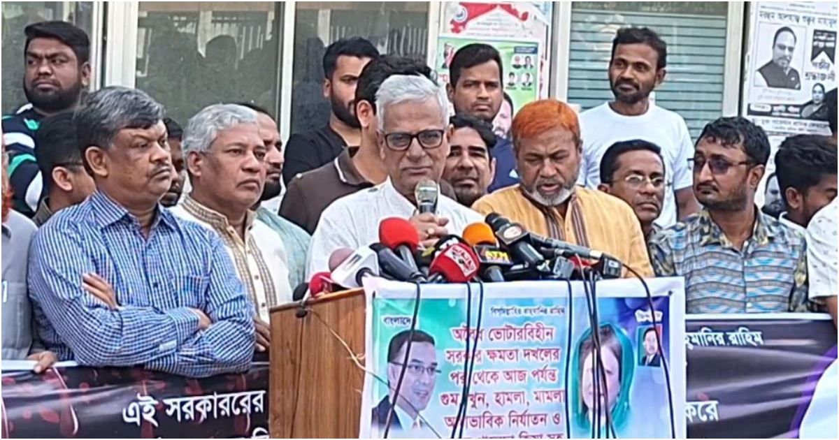 সরকার-পতনে-আবার-মাঠে-নামবে-বিএনপি-ফারুক