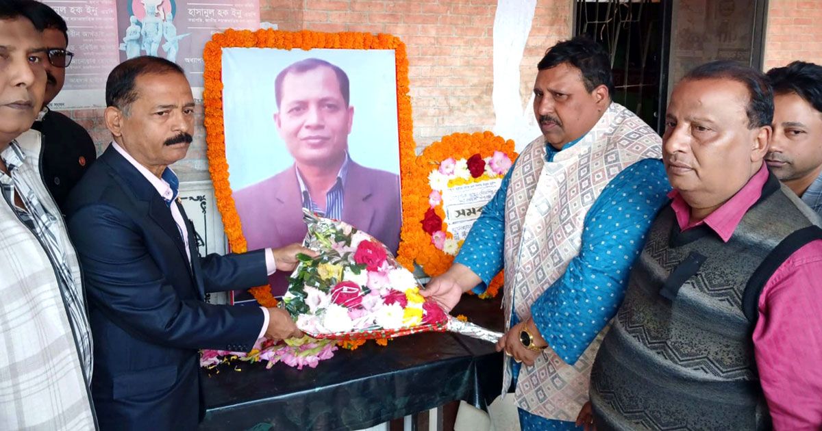 সাংবাদিক-শিমুল-হত্যার-বিচার-দ্রুত-কার্যকরের-দাবি