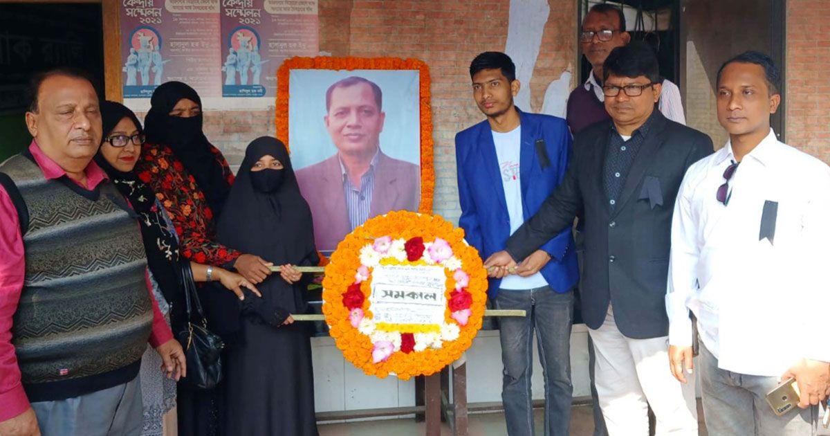 সাংবাদিক শিমুল হত্যার বিচার দ্রুত কার্যকরের দাবি