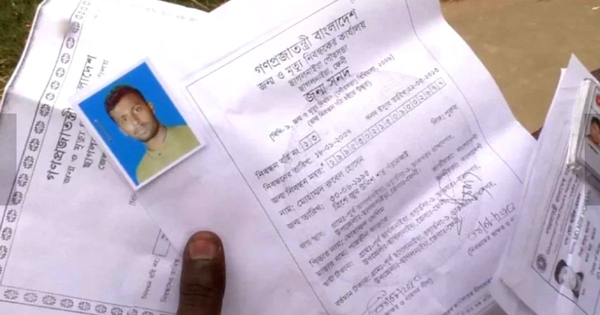ফেনী সীমান্তে ২৩ বাংলাদেশিকে ধরে নিয়ে গেছে বিএসএফ