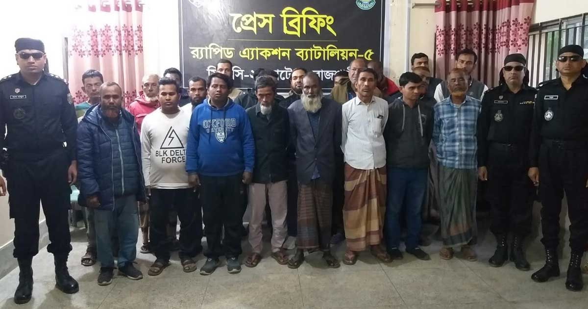 নাটোরে-বাস-ট্রাক-থেকে-চাঁদা-আদায়-গ্রেপ্তার-২৫