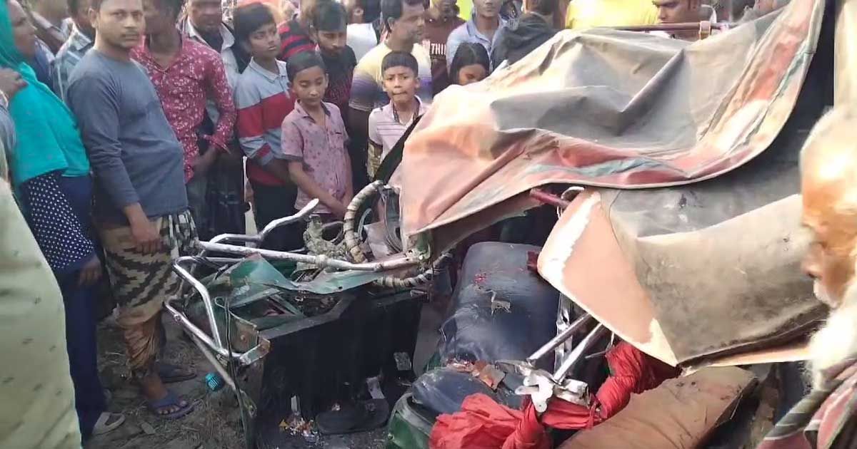 খুলনায়-ট্রাক-ইজিবাইক-সংঘর্ষে-নিহত-৪

