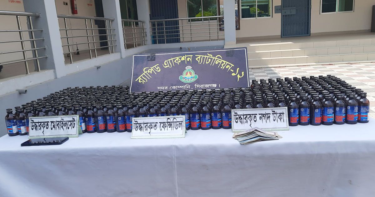 সাবেক এমপির পাজেরো জিপে ফেনসিডিলের চালান