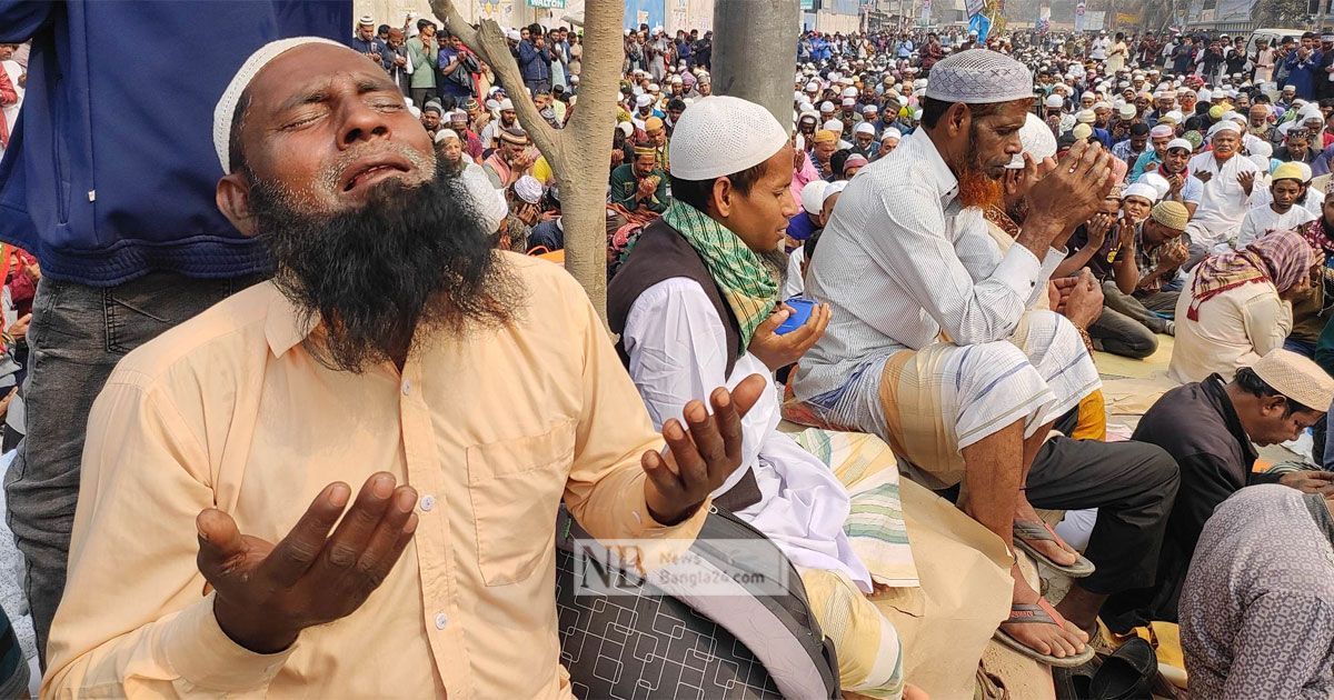 আখেরি-মোনাজাতে-শেষ-হচ্ছে-বিশ্ব-ইজতেমার-দ্বিতীয়-পর্ব