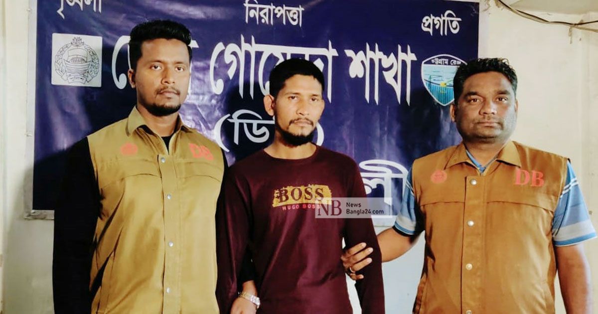 বন্ধুকে ফাঁসাতে অপহরণের নাটক সাজিয়ে ডিবির জালে