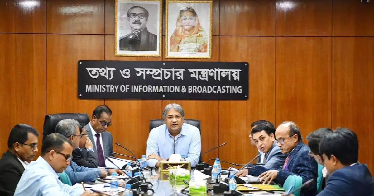 কল্যাণ-ট্রাস্ট-প্রমাণ-করে-প্রধানমন্ত্রী-সাংবাদিকবান্ধব-তথ্য-প্রতিমন্ত্রী