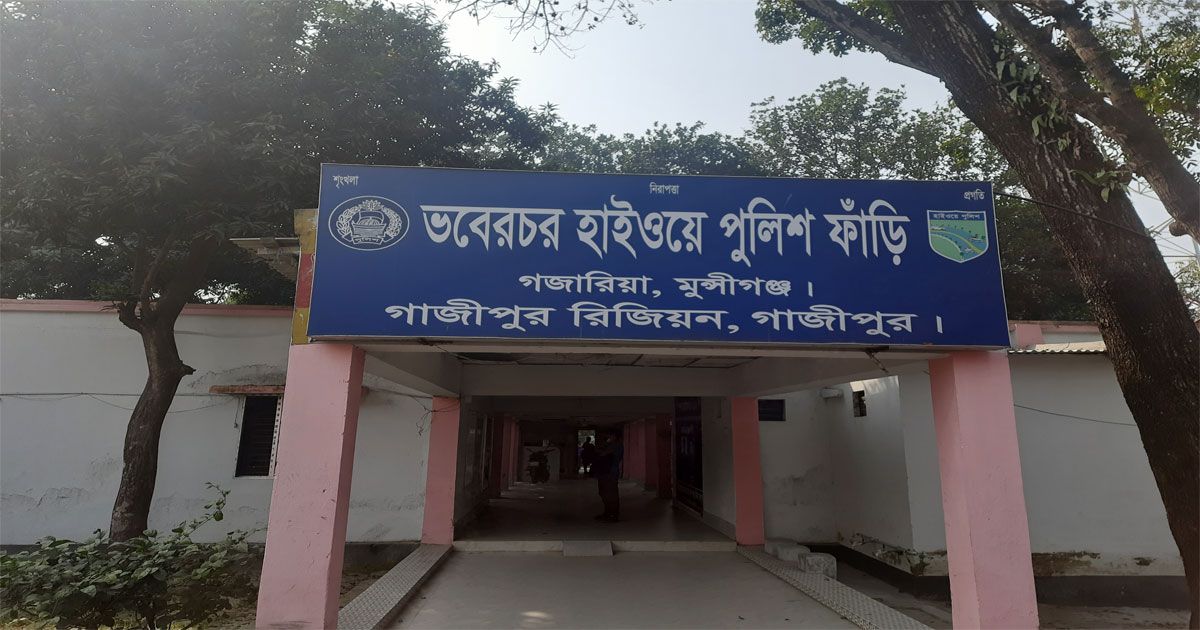 গজারিয়ায় সড়ক দুর্ঘটনায় একজন  নিহত 
