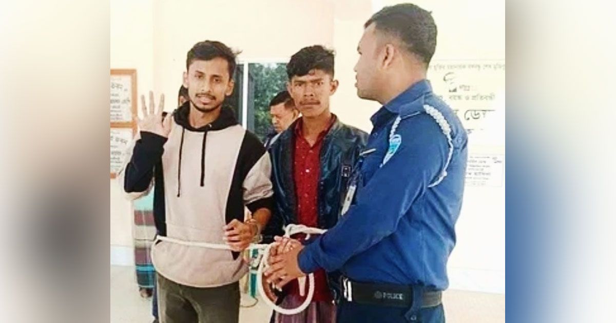 বিশ্ববিদ্যালয়ের-ছাত্রকে-কোমরে-দড়ি-বেঁধে-আদালতে-নেয়ায়-সমালোচনা