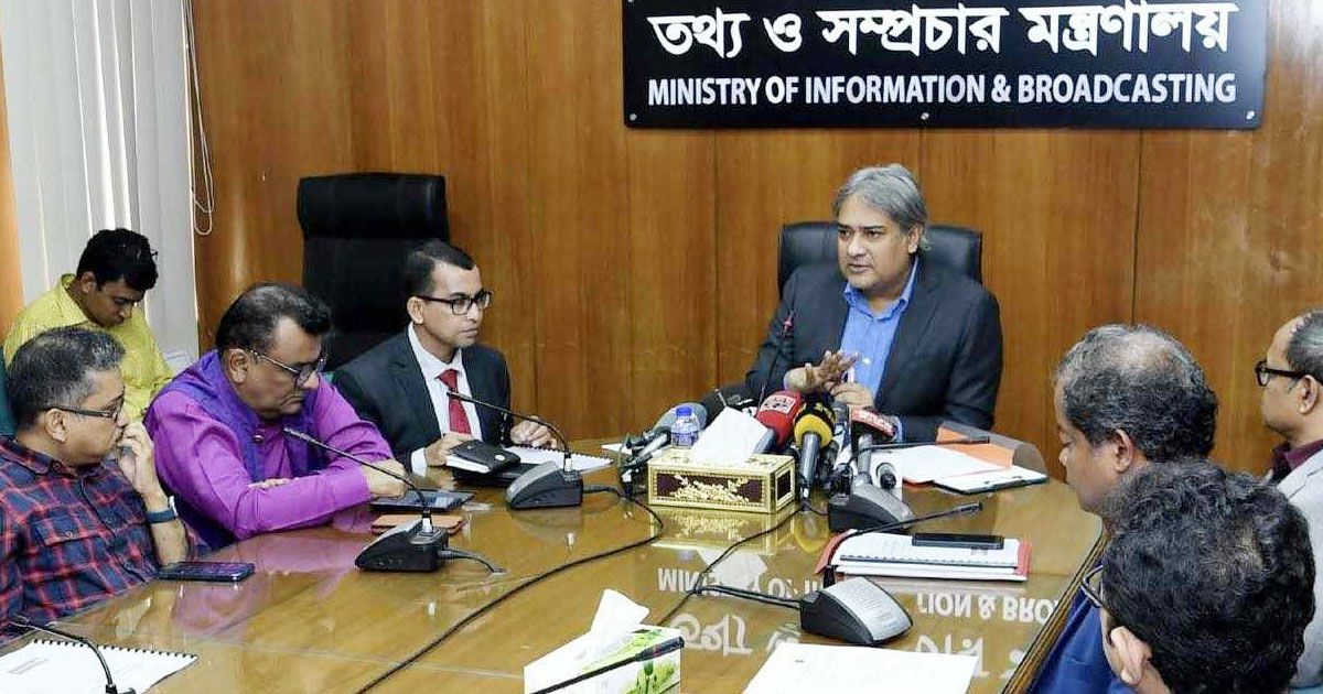 সোশ্যাল-মিডিয়াকে-জবাবদিহিতার-আওতায়-আনতে-চান-তথ্য-প্রতিমন্ত্রী