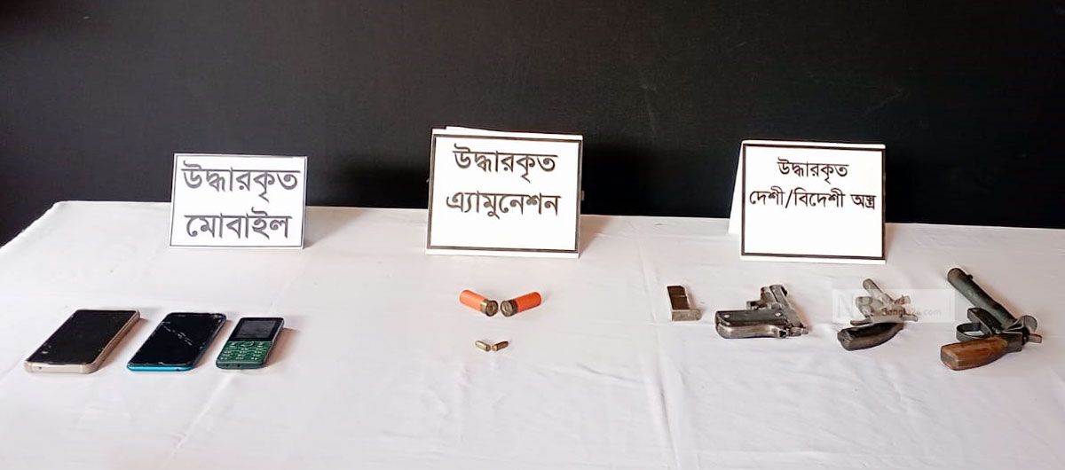 সেকেন্ড-ইন-কমান্ডসহ আরসার ৩ সদস্য গ্রেপ্তার