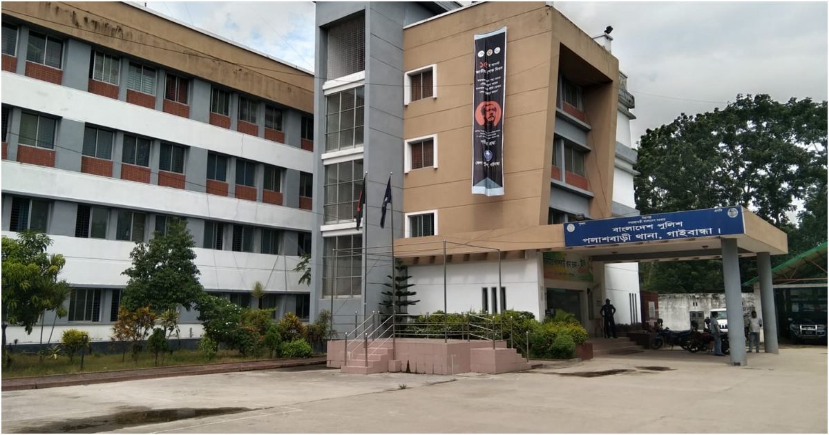 গাইবান্ধায়-এক-দিনের-সন্তানকে-বিক্রির-অভিযোগ