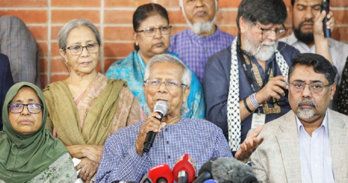 গ্রামীণ-ব্যাংক-আমাদের-প্রতিষ্ঠান-জবরদখল-করেছে-ড-ইউনূস