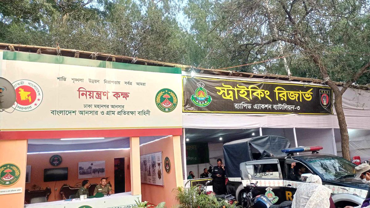 বইমেলায় চলছে সেবামূলক নানা কার্যক্রম 