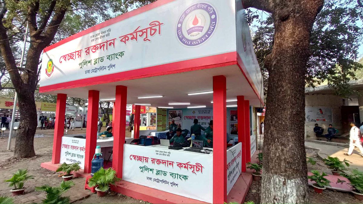 বইমেলায় চলছে সেবামূলক নানা কার্যক্রম 
