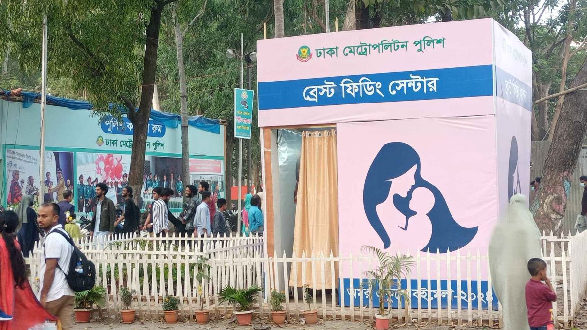 বইমেলায় চলছে সেবামূলক নানা কার্যক্রম 