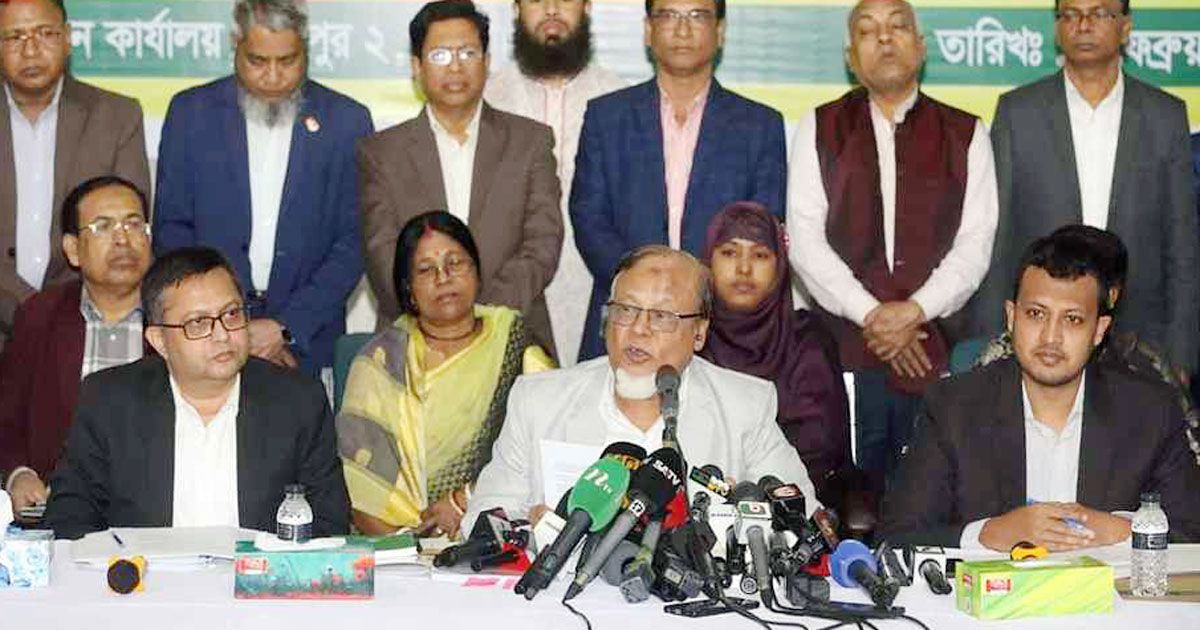 ড-ইউনূসের-অভিযোগের-জবাবে-যা-বলল-গ্রামীণ-ব্যাংক