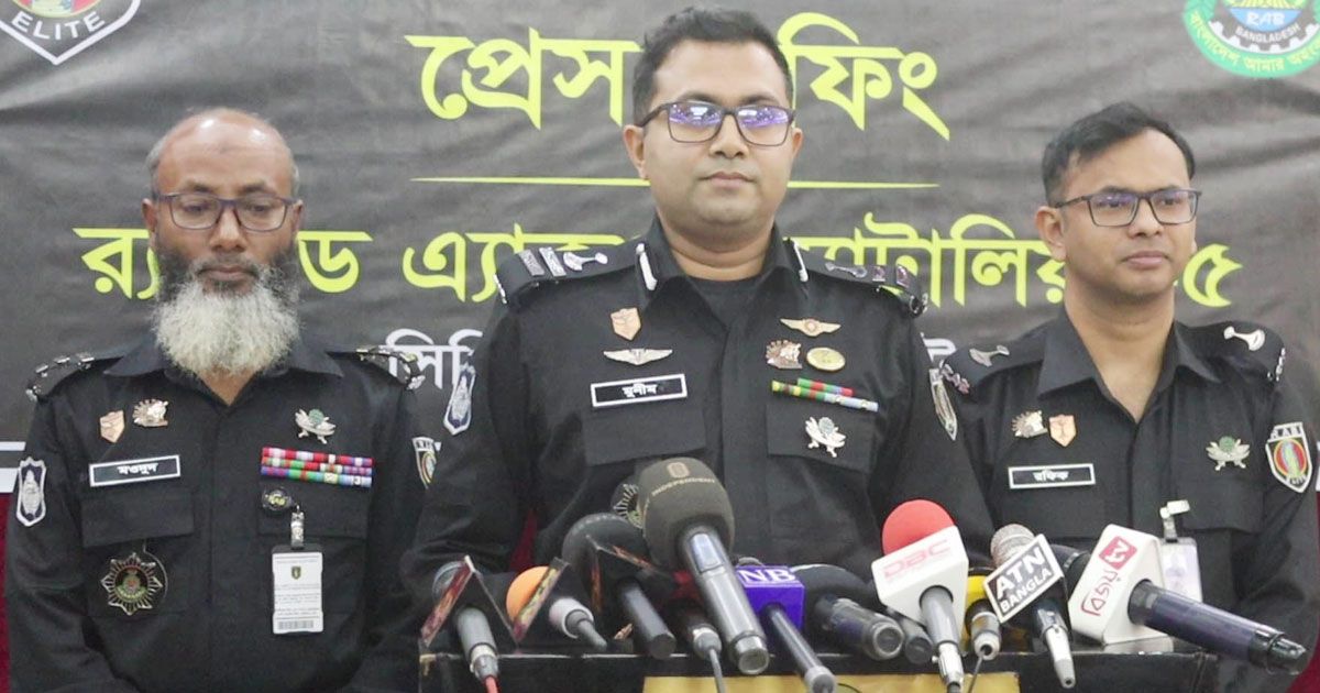 গ্রাহকের ২০ কোটি টাকা নিয়ে বিদেশে পালাতে গিয়ে এনজিও মালিক ধরা