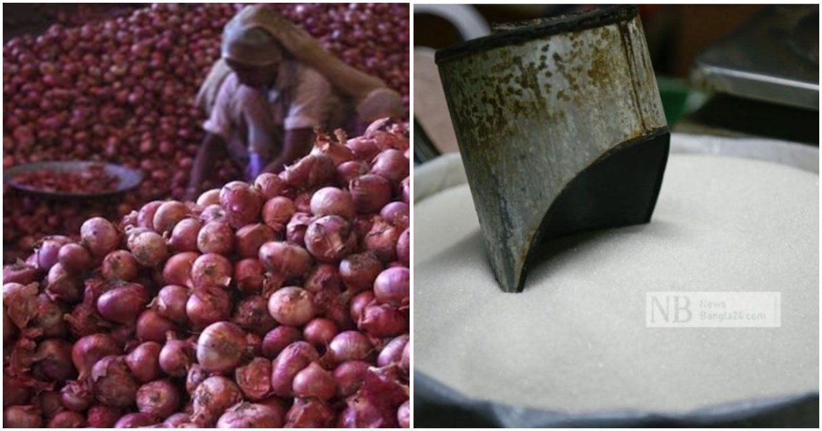 ভারতের-চিনি-পেঁয়াজ-আসতে-পারে-রোজার-আগেই