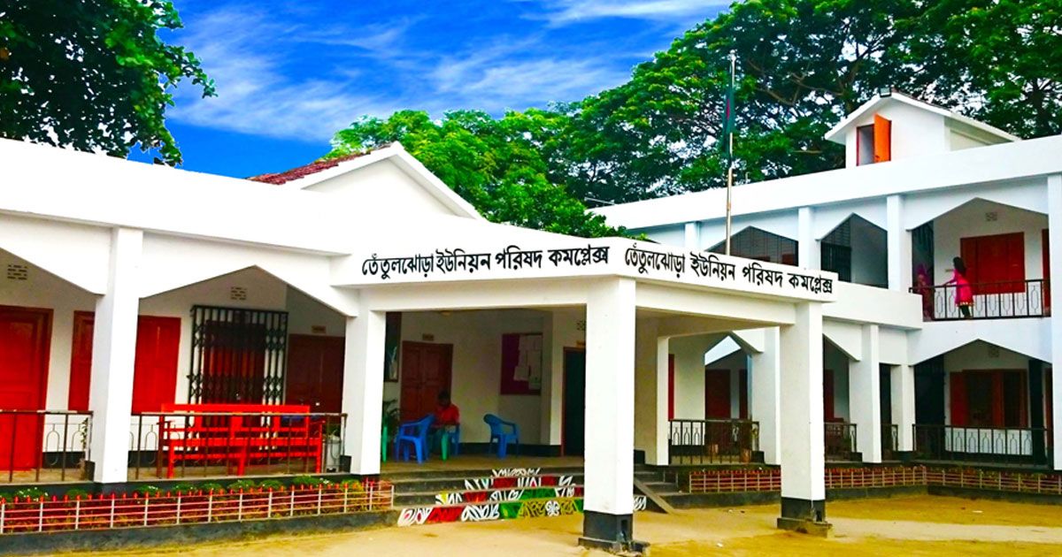 ইউপি-চেয়ারম্যান-মেম্বারদের-ভাতা-বাড়তে-পারে-