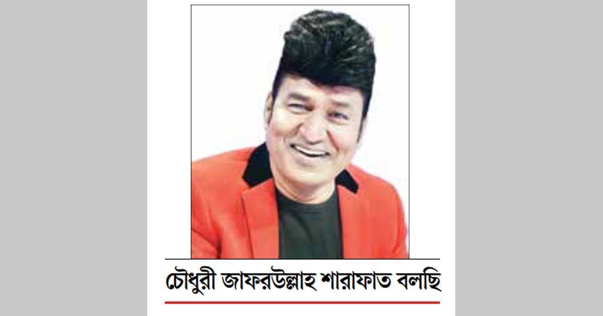 তীব্র-প্রতিদ্বন্দ্বিতার-উষ্ণ-স্পর্শ-লক্ষ-করছি