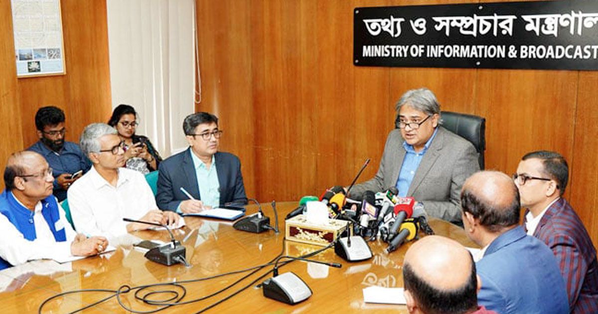 আরএসএফ-প্রতিবেদনে-বাস্তবতার-প্রতিফলন-নেই-তথ্য-প্রতিমন্ত্রী