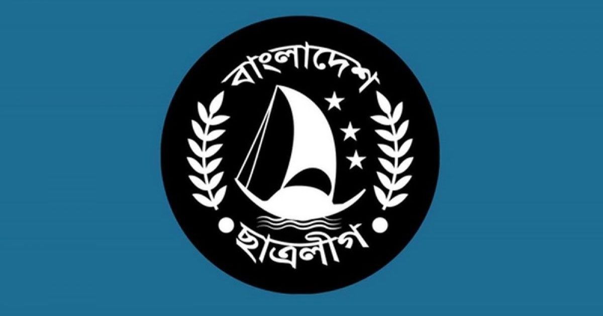 মেয়াদ-শেষ-হওয়ার-২-মাস-পর-পূর্ণাঙ্গ-হলো-ঢাবি-ছাত্রলীগের-কমিটি