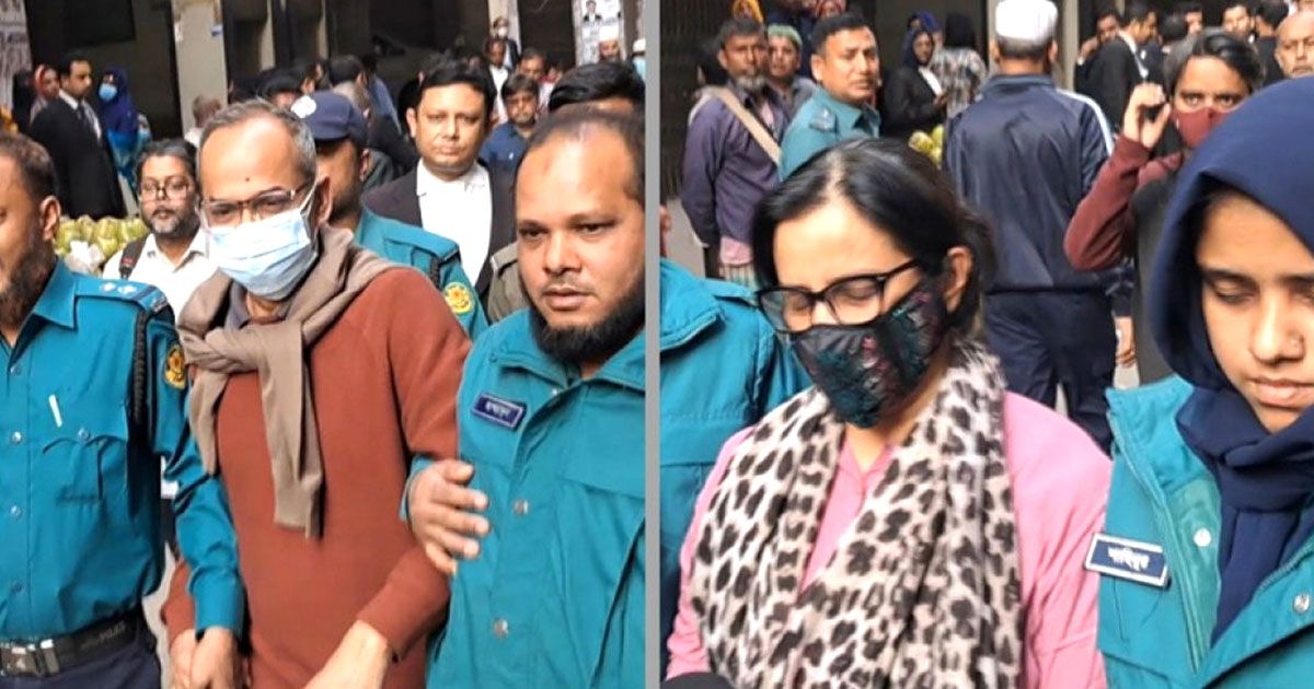 ডেইলি-স্টারের-নির্বাহী-সম্পাদক-ও-তার-স্ত্রী-জামিন-পাননি
