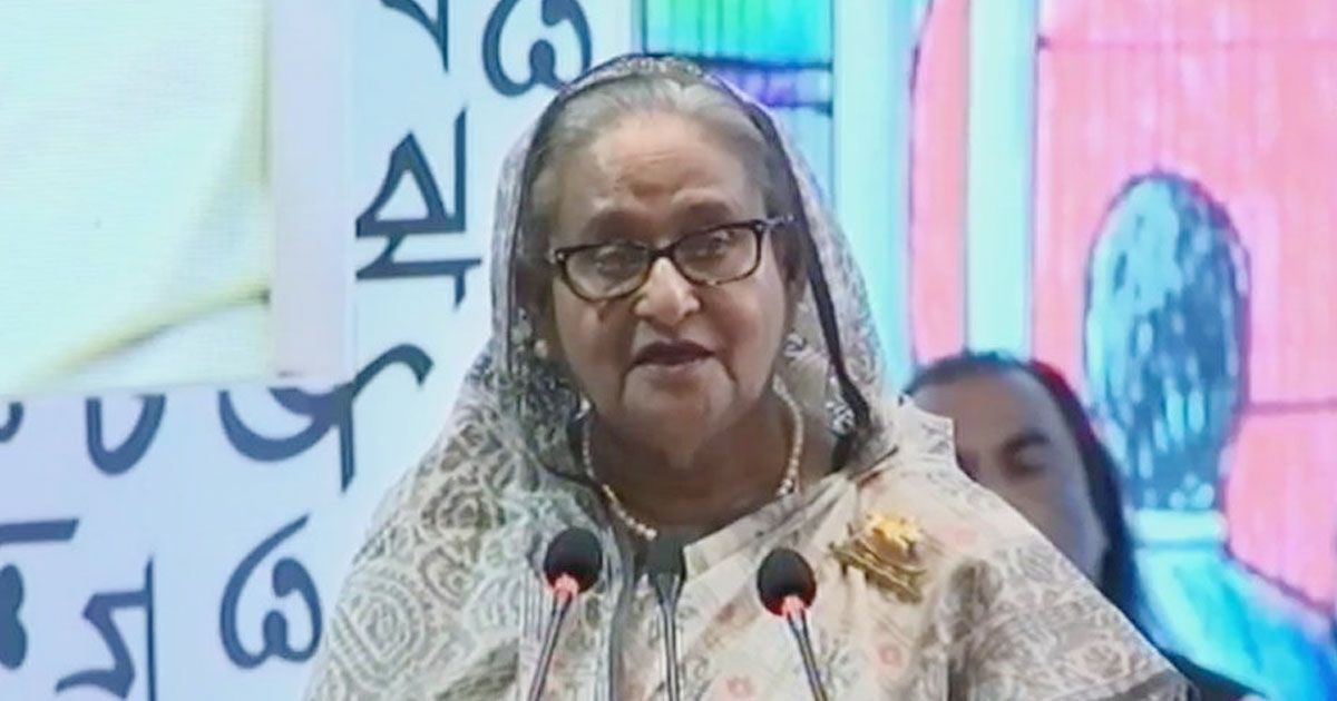 ভাষা-আন্দোলনের-পথ-ধরেই-স্বাধিকার-ও-স্বাধীনতা-প্রধানমন্ত্রী
