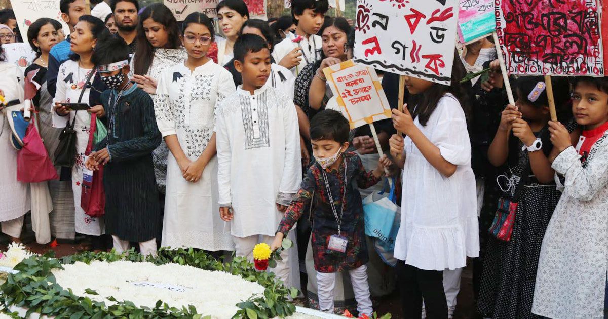 ভাষা শহীদদের প্রতি জাতির বিনম্র শ্রদ্ধা