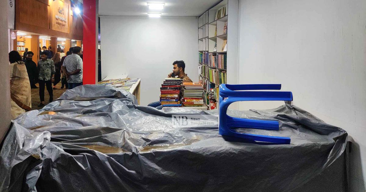 বইমেলায় বৃষ্টির হানা