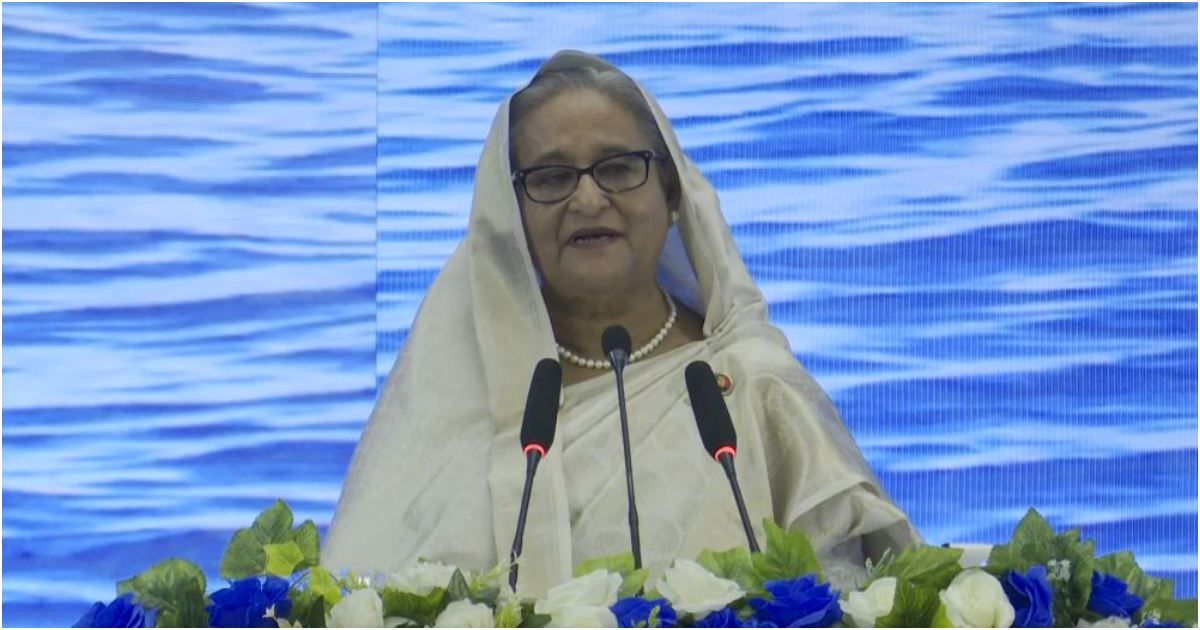 সমুদ্রসীমার-যথাযথ-ব্যবহার-নিশ্চিতের-তাগিদ-প্রধানমন্ত্রীর