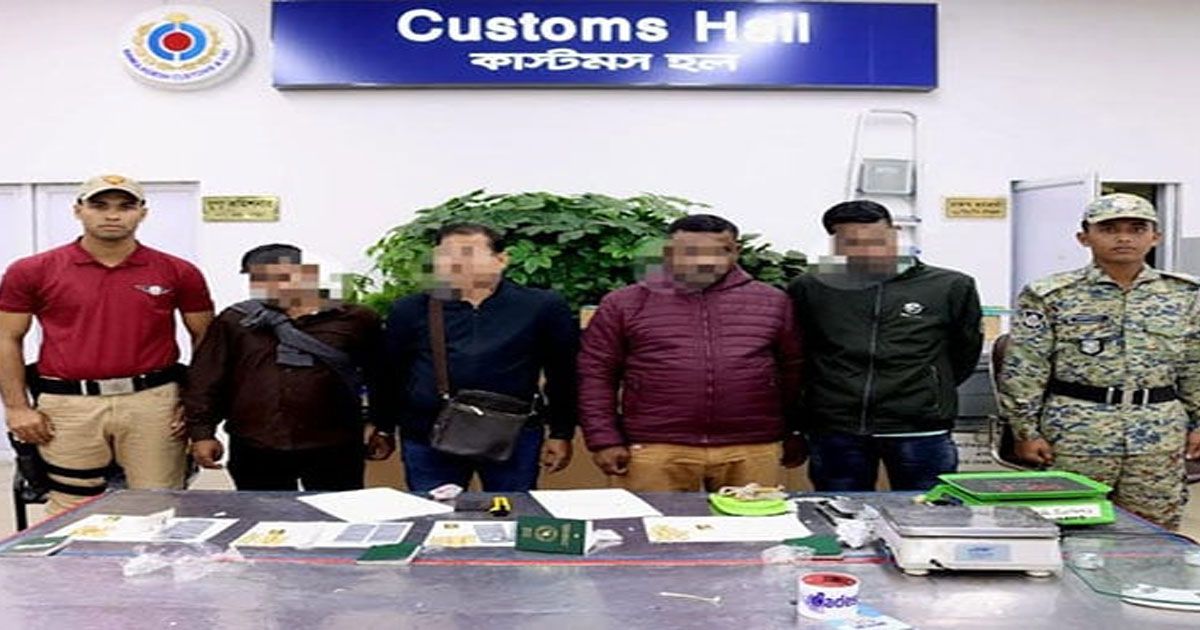 Four-passengers-were-detained-in-Shahjalal-along-with-2-kg-104-grams-of-gold