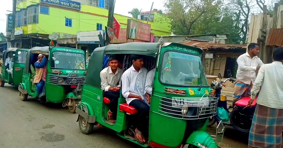 যানজটে নাকাল বাঁশখালীর এসএসসি পরীক্ষার্থীরা