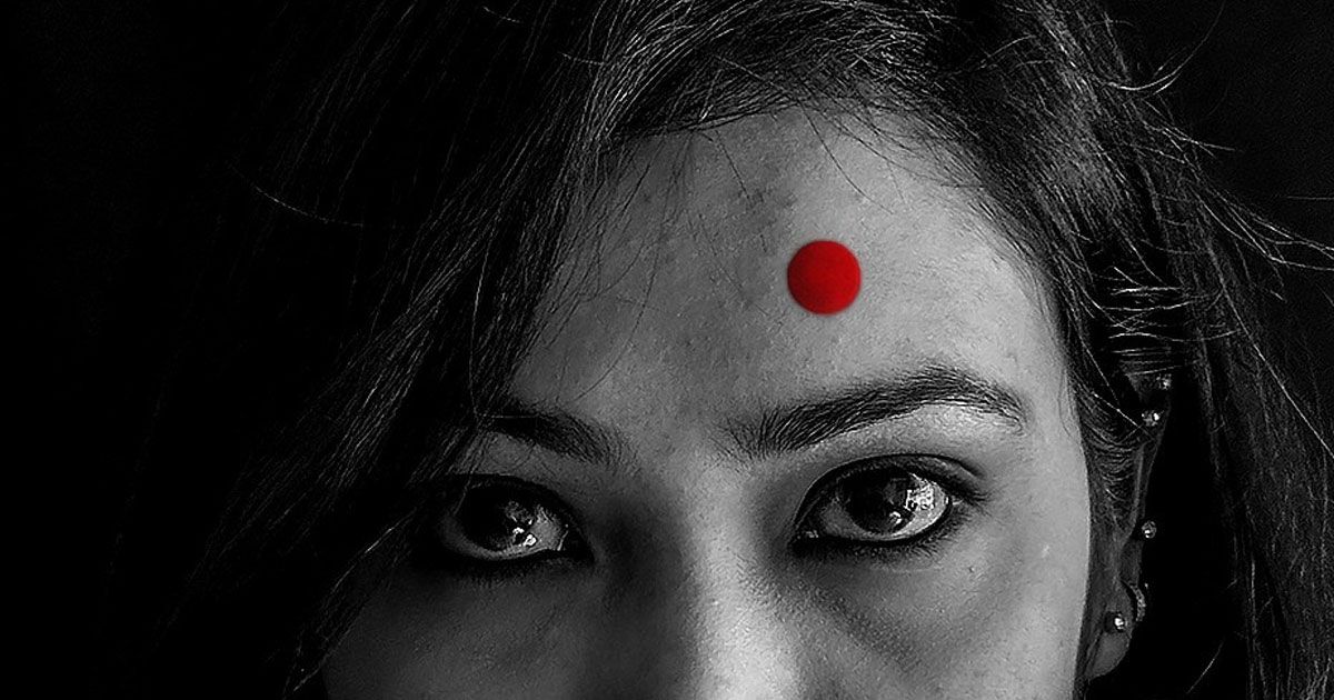 নারীর-প্রতিবাদের-ভাষা-বাঁকা-টিপের-সেলফি
