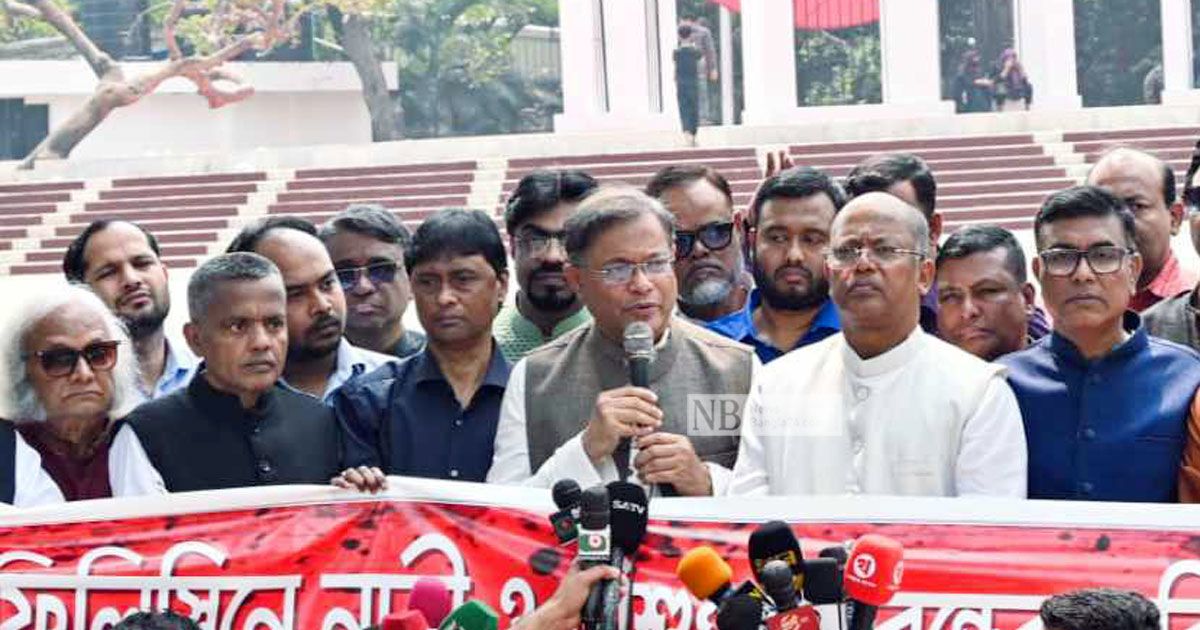 গাজায়-গণহত্যার-পক্ষ-নিয়েছে-বিএনপি-পররাষ্ট্রমন্ত্রী
