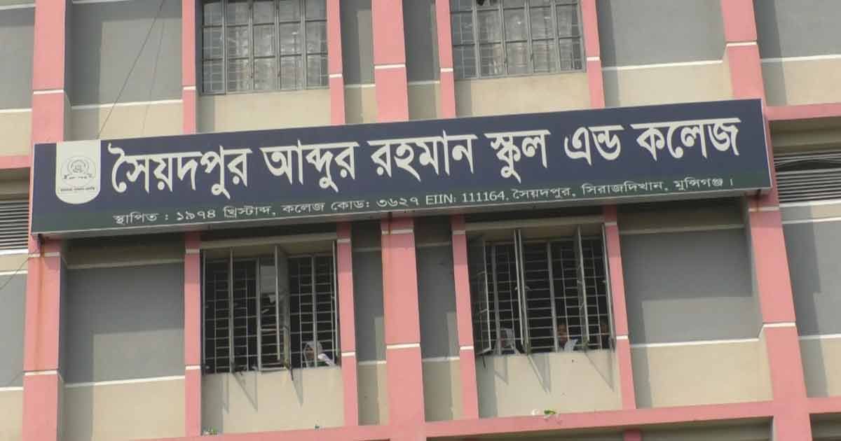 হিজাব-না-পরায়-৯-ছাত্রীর-চুল-কাটা-শিক্ষক-সাময়িক-বরখাস্ত-