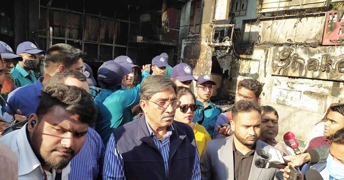 বেইলি-রোডের-অগ্নিকাণ্ডে-কর্তৃপক্ষের-অবশ্যই-দায়-আছে