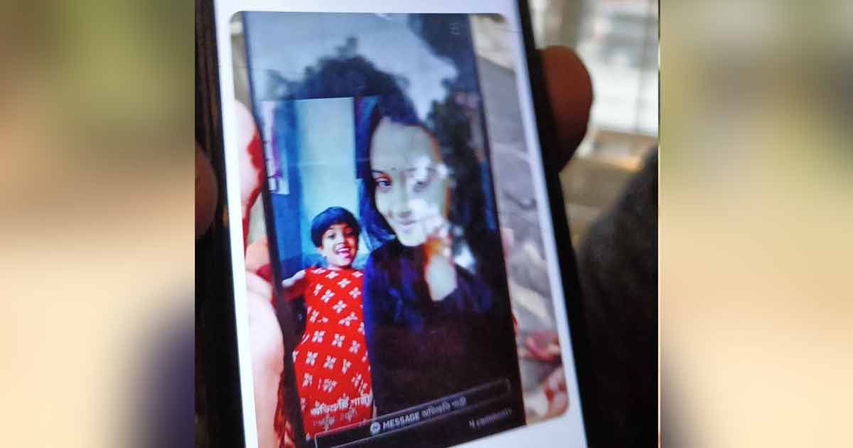 অভিশ্রুতি নাকি বৃষ্টি, মারা যাওয়া মেয়েটি আসলে কে
