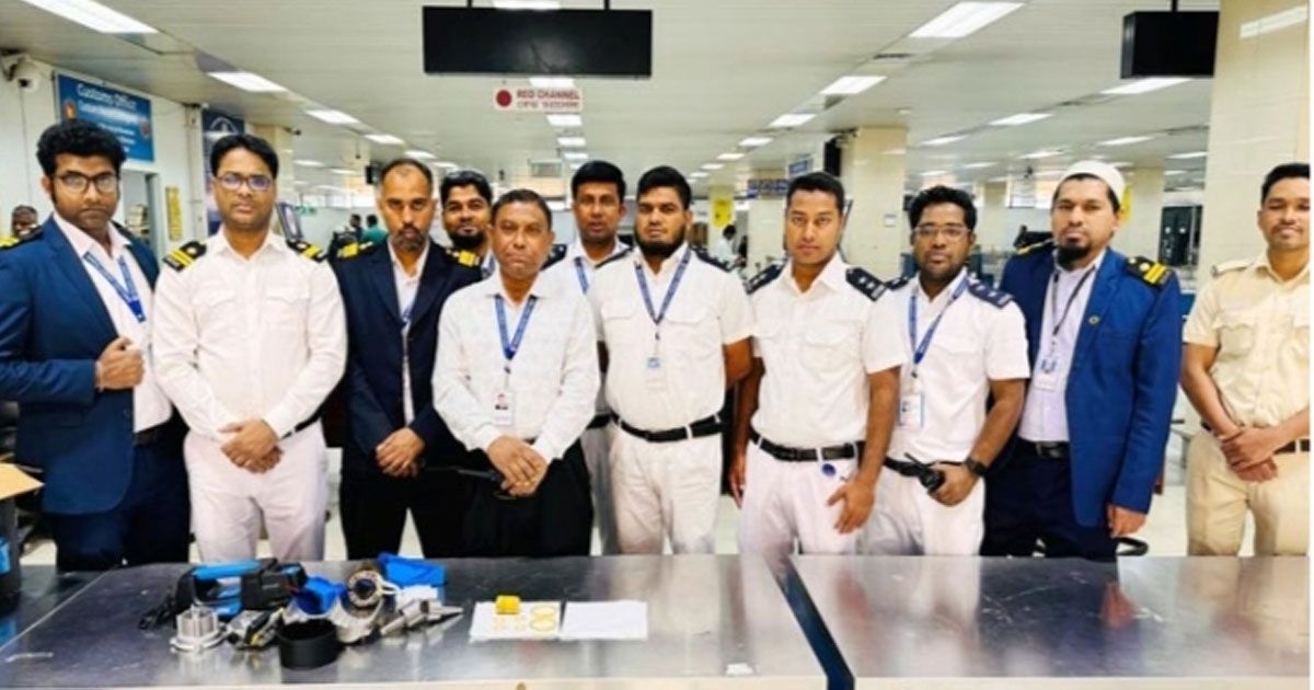 ভ্যাকুয়াম-ক্লিনার-ব্লেন্ডিং-মেশিনে-প্রায়-আড়াই-কেজি-স্বর্ণ