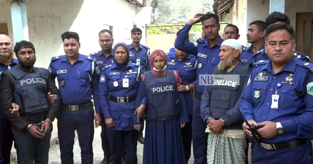 নিখোঁজের দুই বছর পর জানা গেল খুন হয়েছিলেন মফিজুল