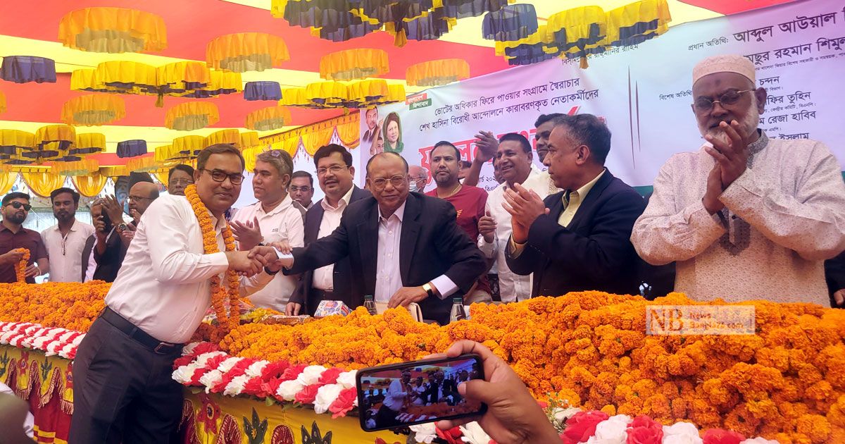 জেল-থেকে-ছাড়া-পাওয়া-পাবনা-বিএনপির-৬-শতাধিক-নেতা-কর্মীকে-সংবর্ধনা