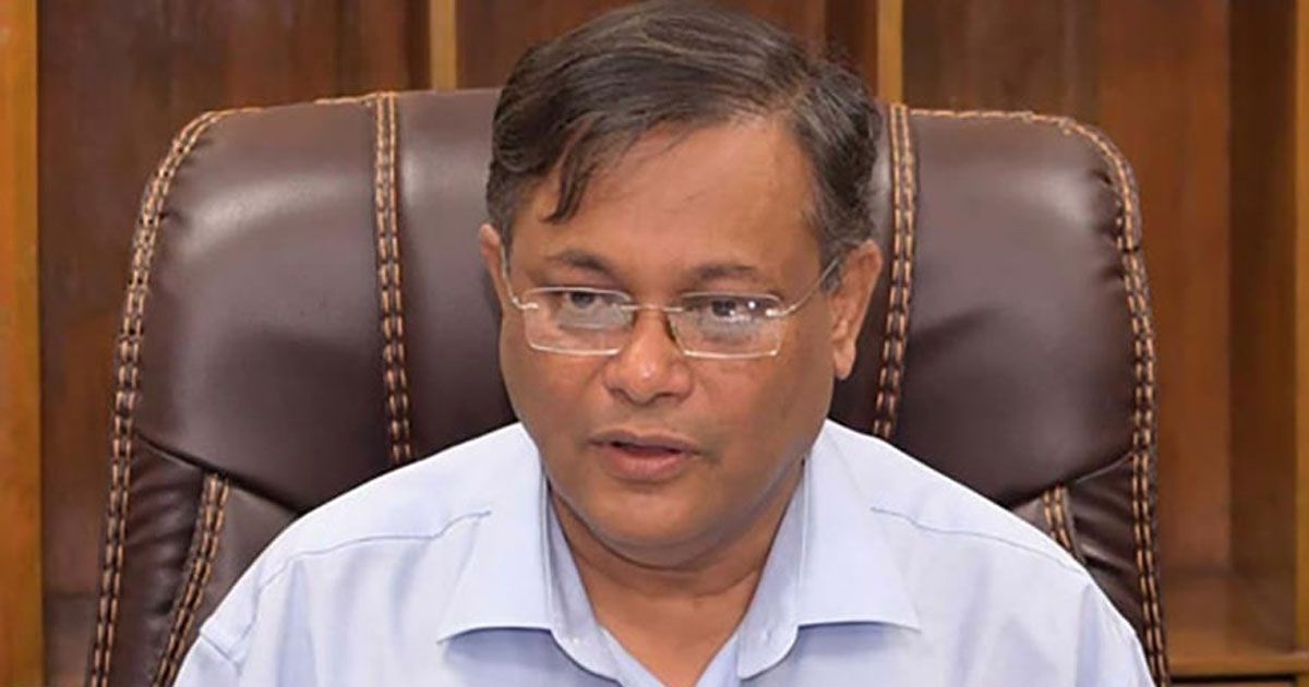 গাজায়-গণহত্যা-বন্ধে-বৈশ্বিক-ঐক্য-চান-পররাষ্ট্রমন্ত্রী
