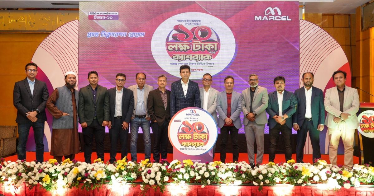 মার্সেল-ডিজিটাল-ক্যাম্পেইন-সিজন-২০-শুরু
