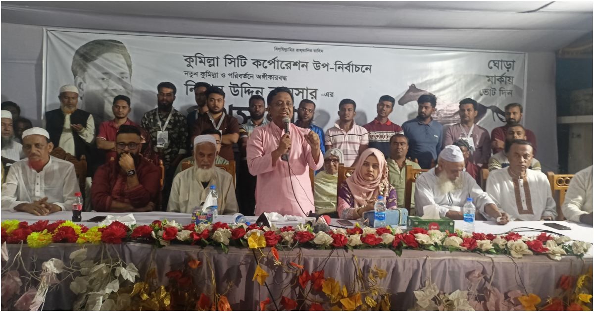 সাক্কুসহ-তিন-প্রার্থী-আওয়ামী-লীগের-কায়সার